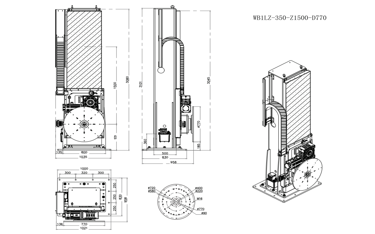 Габаритные размеры WB1LZ-350_700